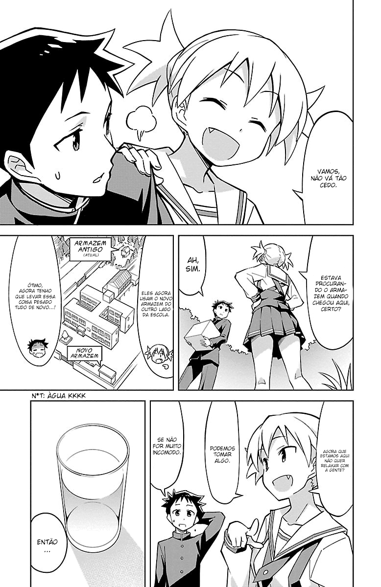 Atsumare! Fushigi Kenkyu-bu Bem-vindo ao Clube de Pesquisa de Mistérios 第14页