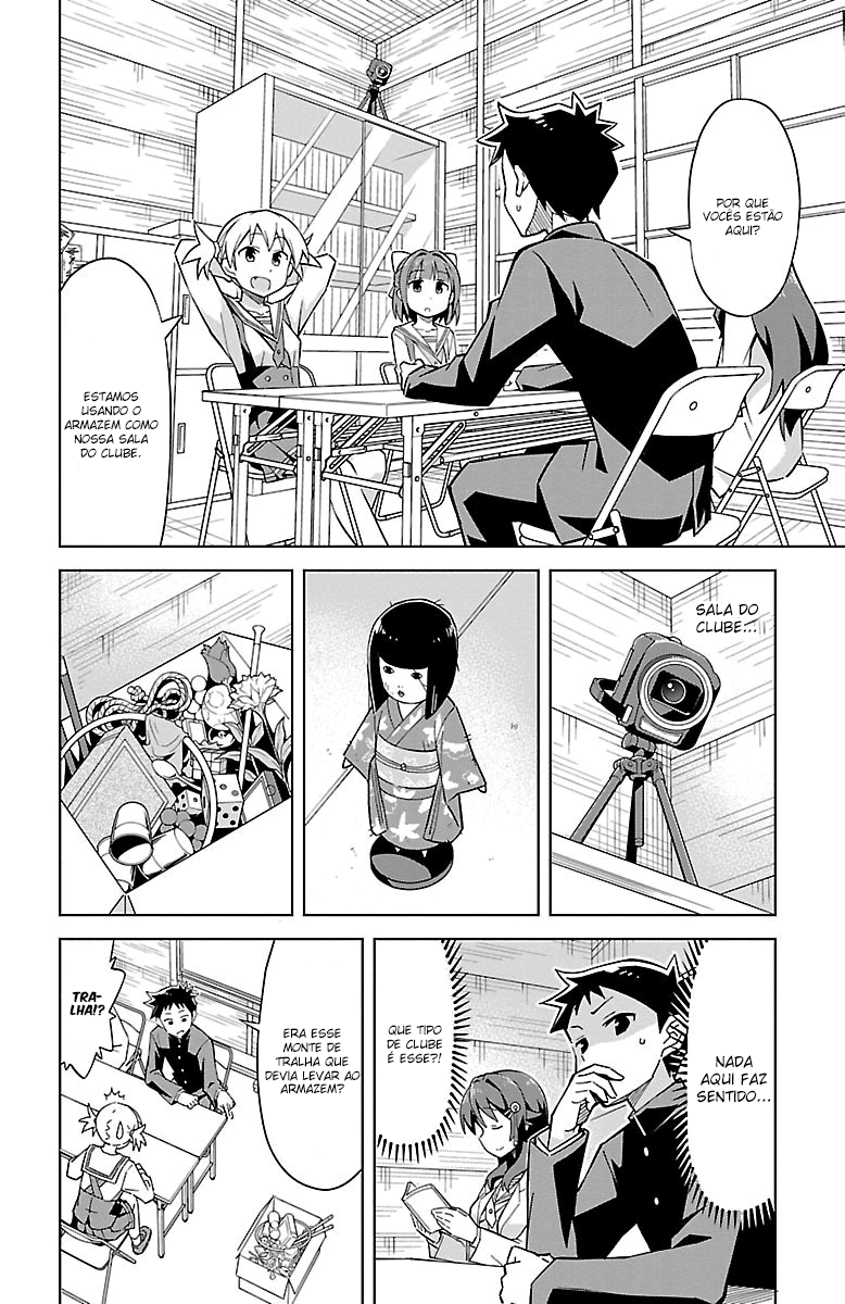 Atsumare! Fushigi Kenkyu-bu Bem-vindo ao Clube de Pesquisa de Mistérios 第15页