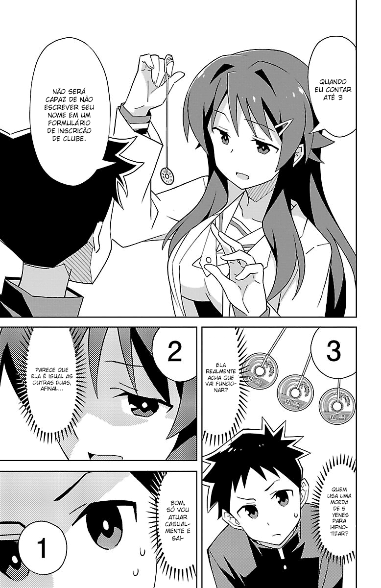Atsumare! Fushigi Kenkyu-bu Bem-vindo ao Clube de Pesquisa de Mistérios 第22页