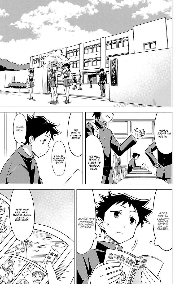 Atsumare! Fushigi Kenkyu-bu Bem-vindo ao Clube de Pesquisa de Mistérios 第10页
