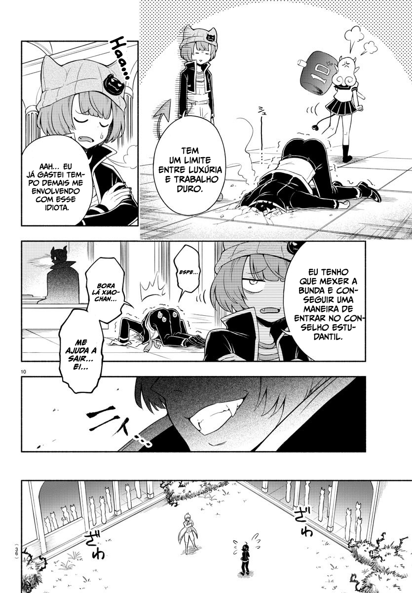 We are the Main Characters of the Demon World! Shaoron na Escola do Mal 第12页
