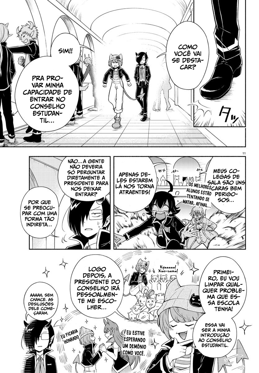 We are the Main Characters of the Demon World! Shaoron na Escola do Mal 第13页