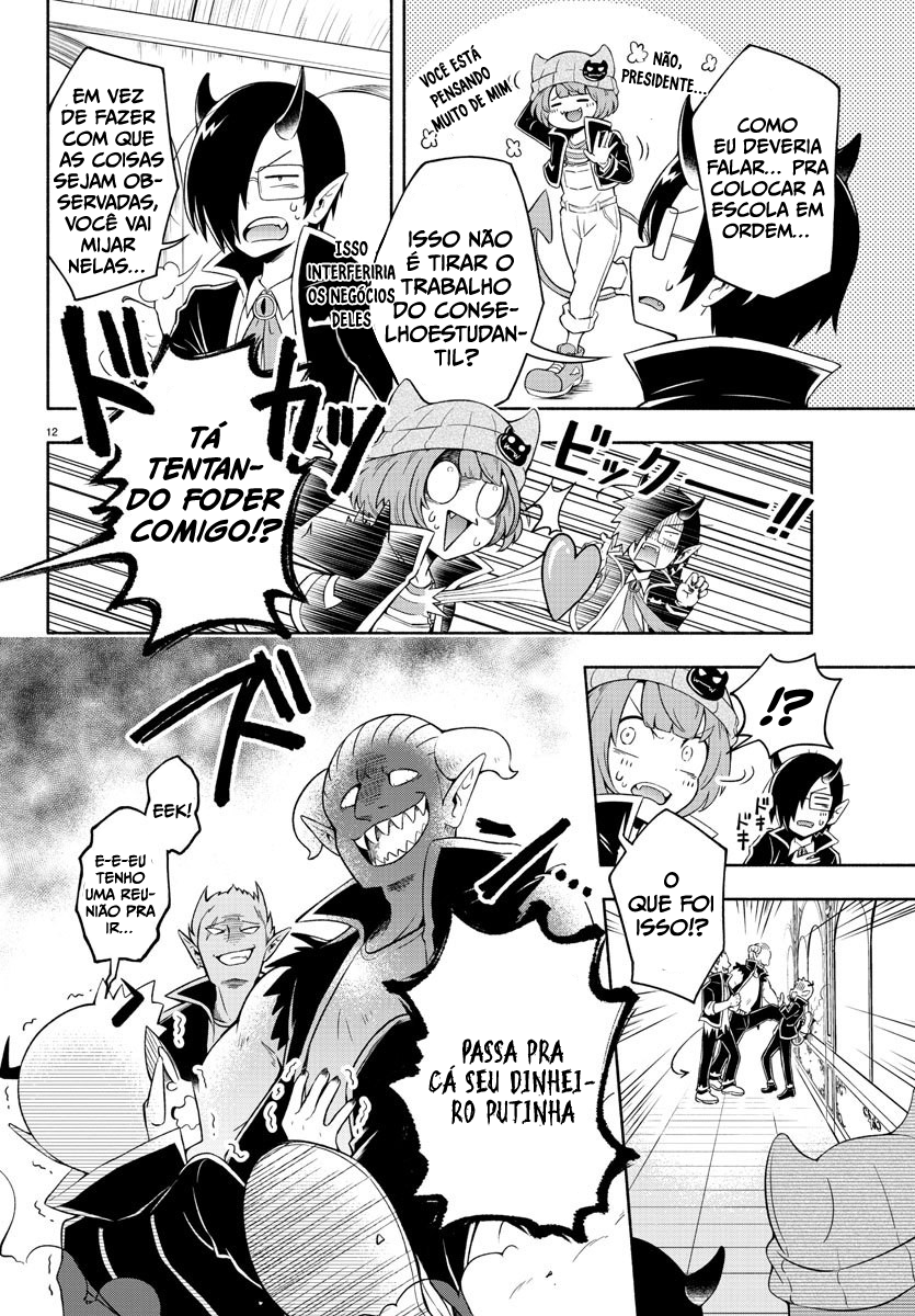 We are the Main Characters of the Demon World! Shaoron na Escola do Mal 第14页