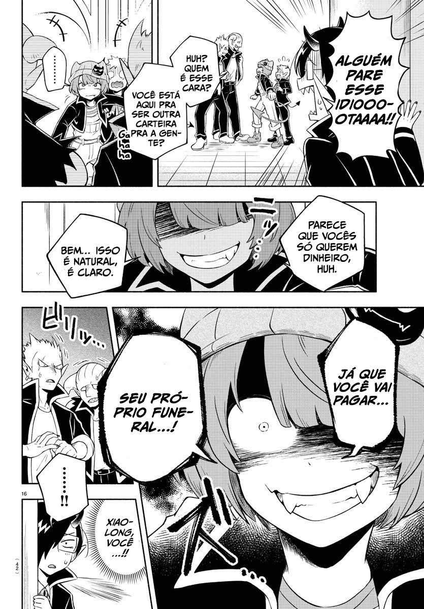 We are the Main Characters of the Demon World! Shaoron na Escola do Mal 第17页