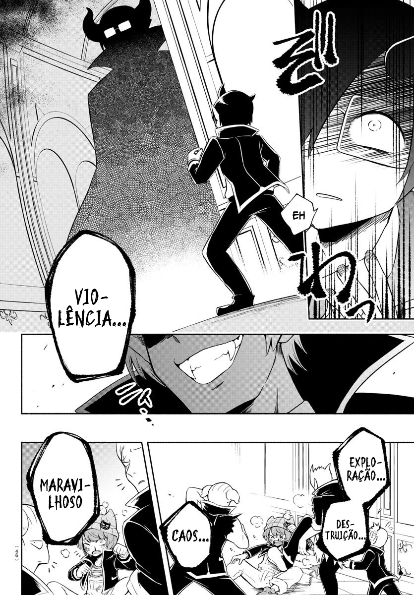 We are the Main Characters of the Demon World! Shaoron na Escola do Mal 第21页