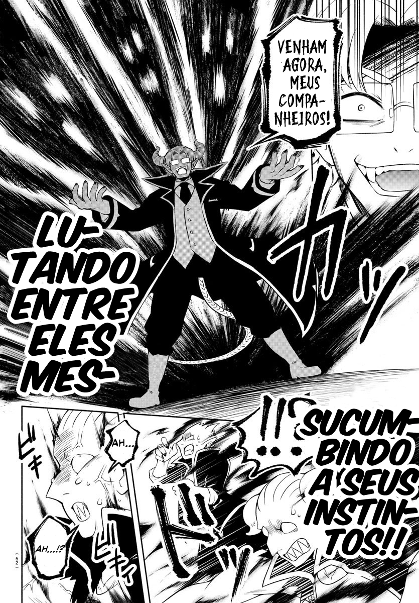 We are the Main Characters of the Demon World! Shaoron na Escola do Mal 第26页