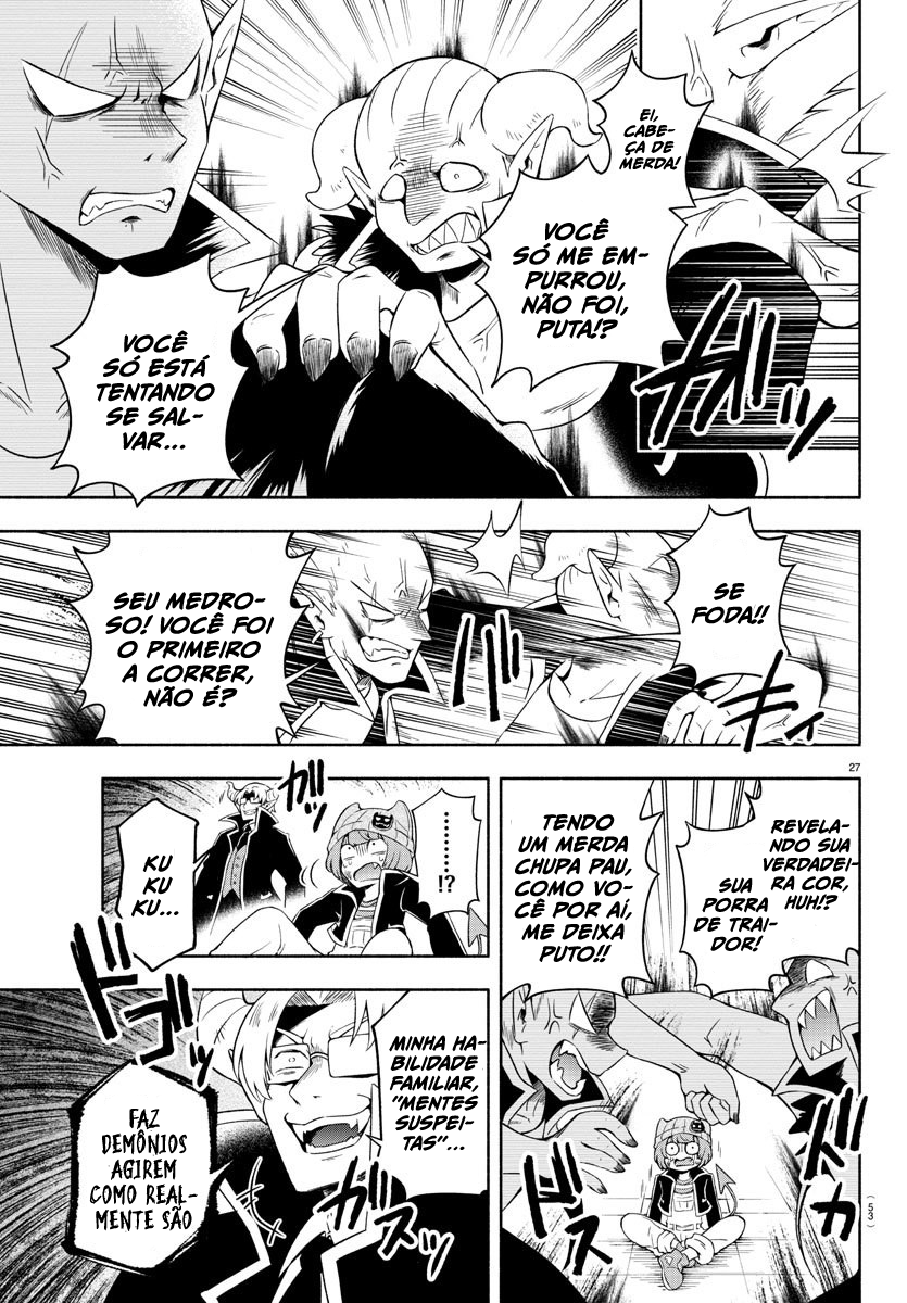 We are the Main Characters of the Demon World! Shaoron na Escola do Mal 第27页