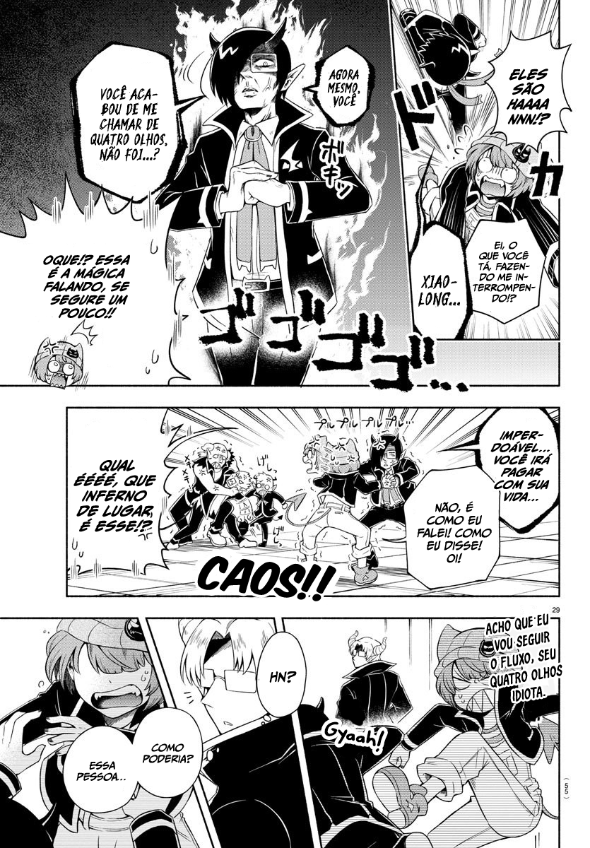 We are the Main Characters of the Demon World! Shaoron na Escola do Mal 第29页