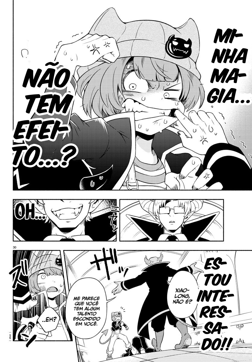 We are the Main Characters of the Demon World! Shaoron na Escola do Mal 第30页