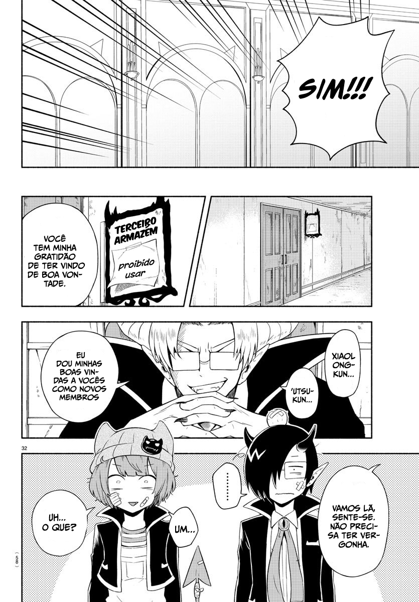 We are the Main Characters of the Demon World! Shaoron na Escola do Mal 第32页