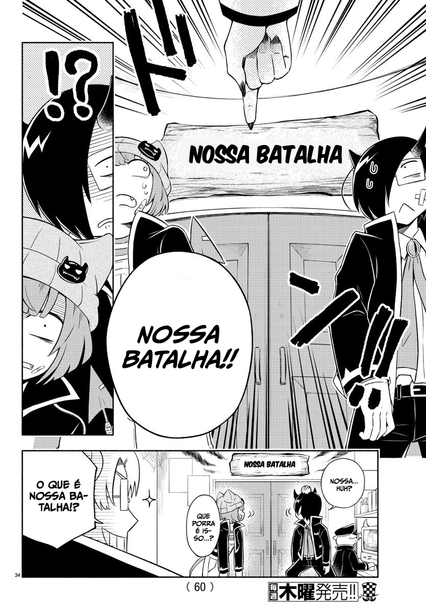We are the Main Characters of the Demon World! Shaoron na Escola do Mal 第34页