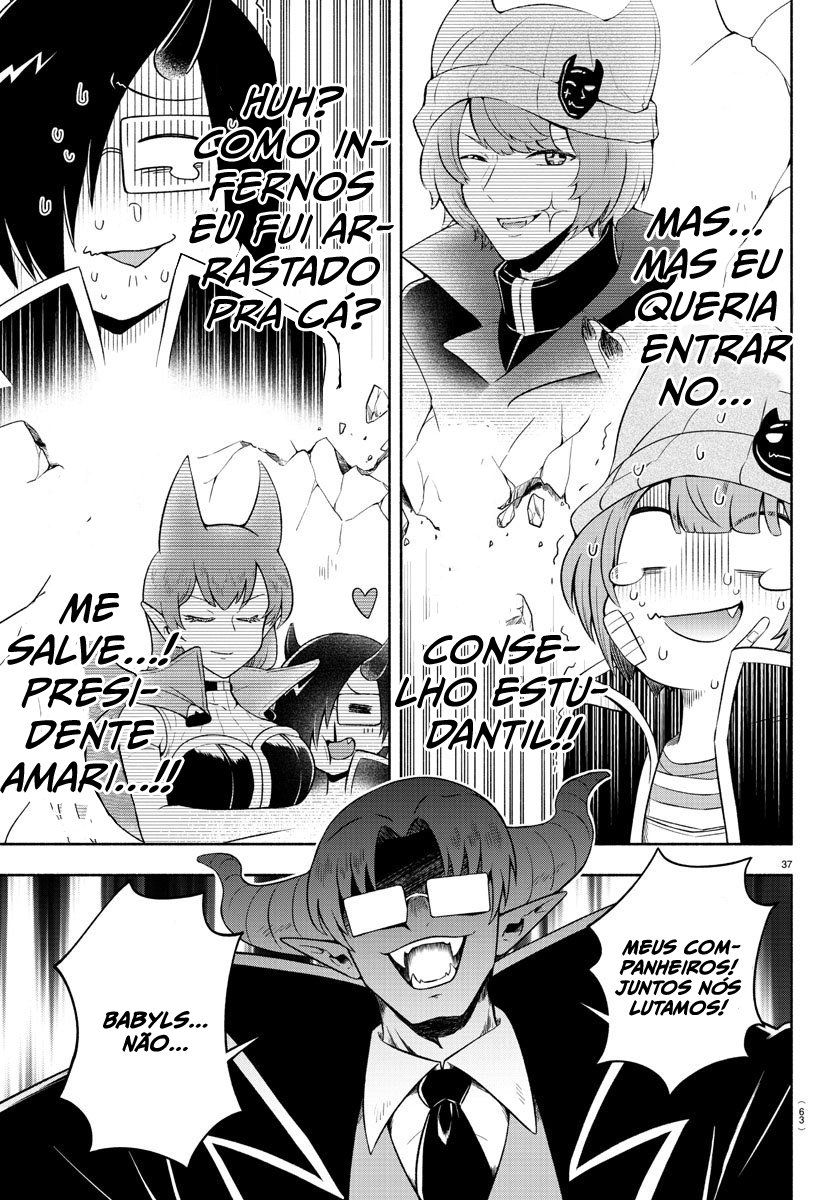 We are the Main Characters of the Demon World! Shaoron na Escola do Mal 第37页