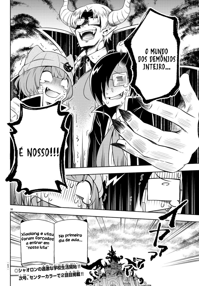 We are the Main Characters of the Demon World! Shaoron na Escola do Mal 第38页