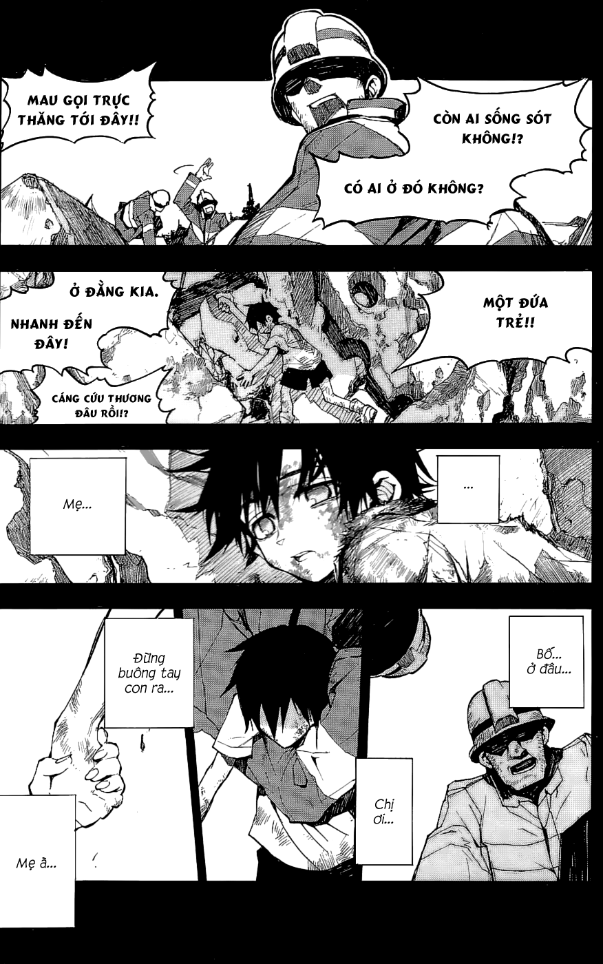 Kure-nai Vol. 1 Ch. 1 第46页