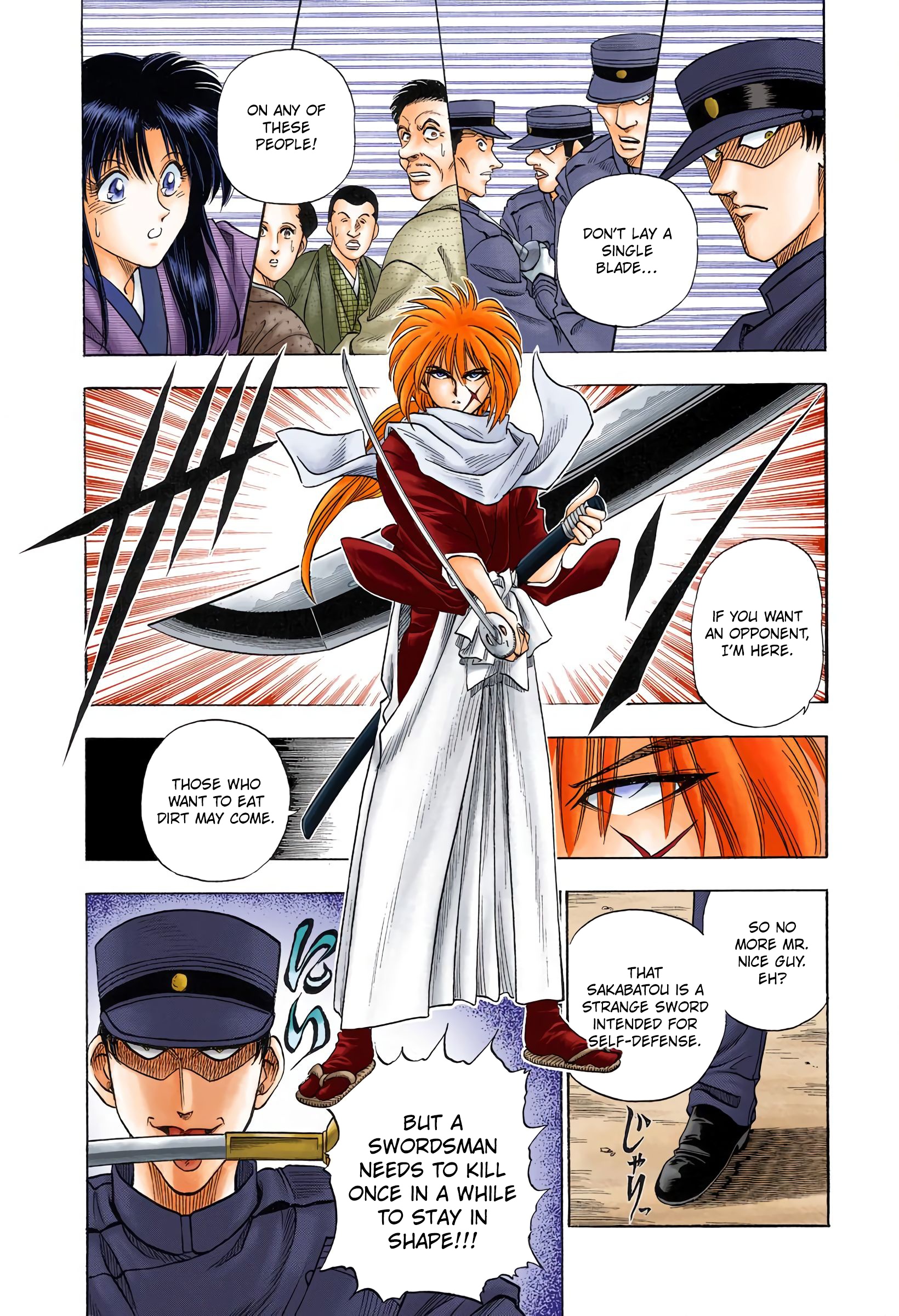 Rurouni Kenshin (Official Colored) Rurouni in the City 第12页