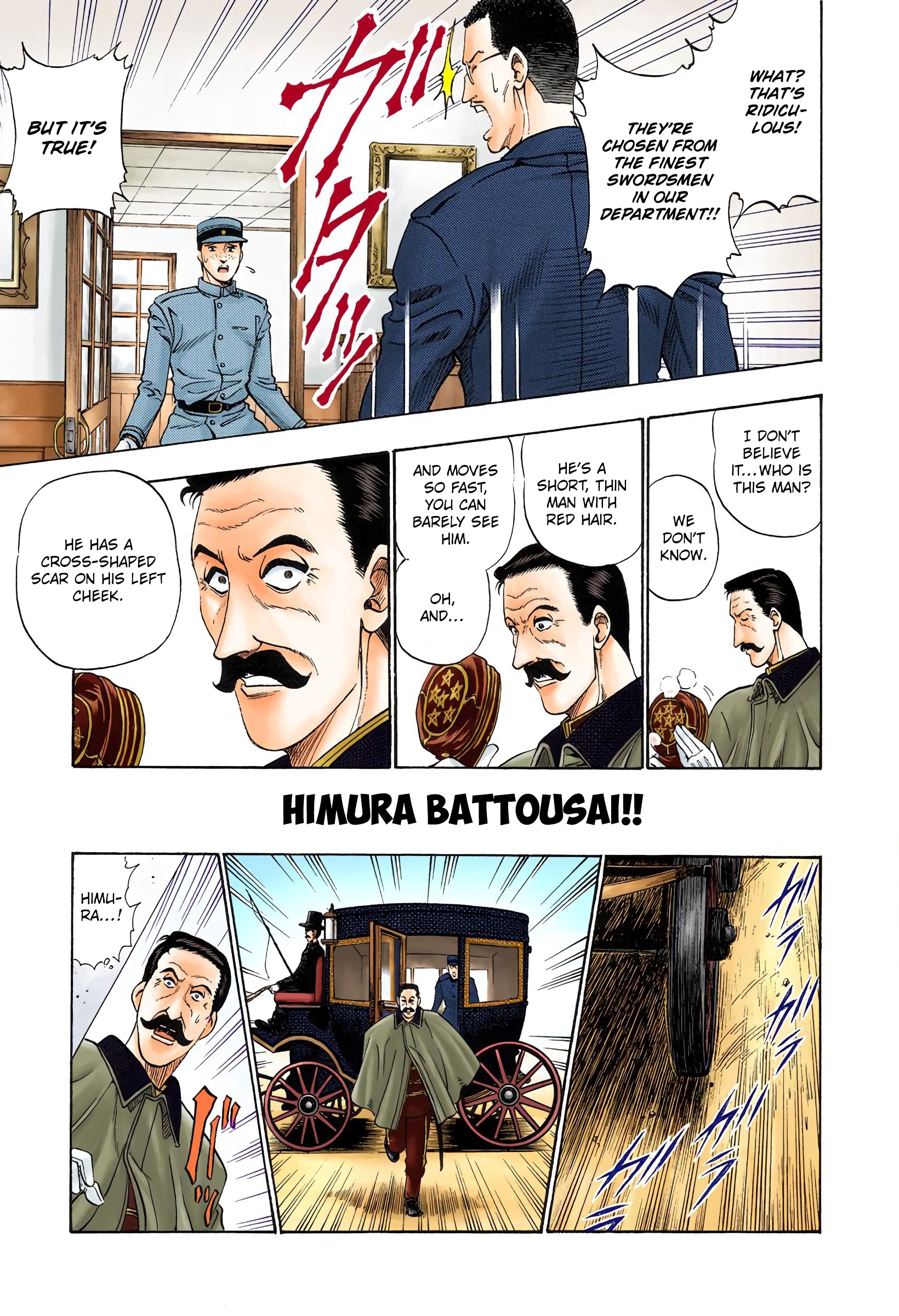 Rurouni Kenshin (Official Colored) Rurouni in the City 第15页