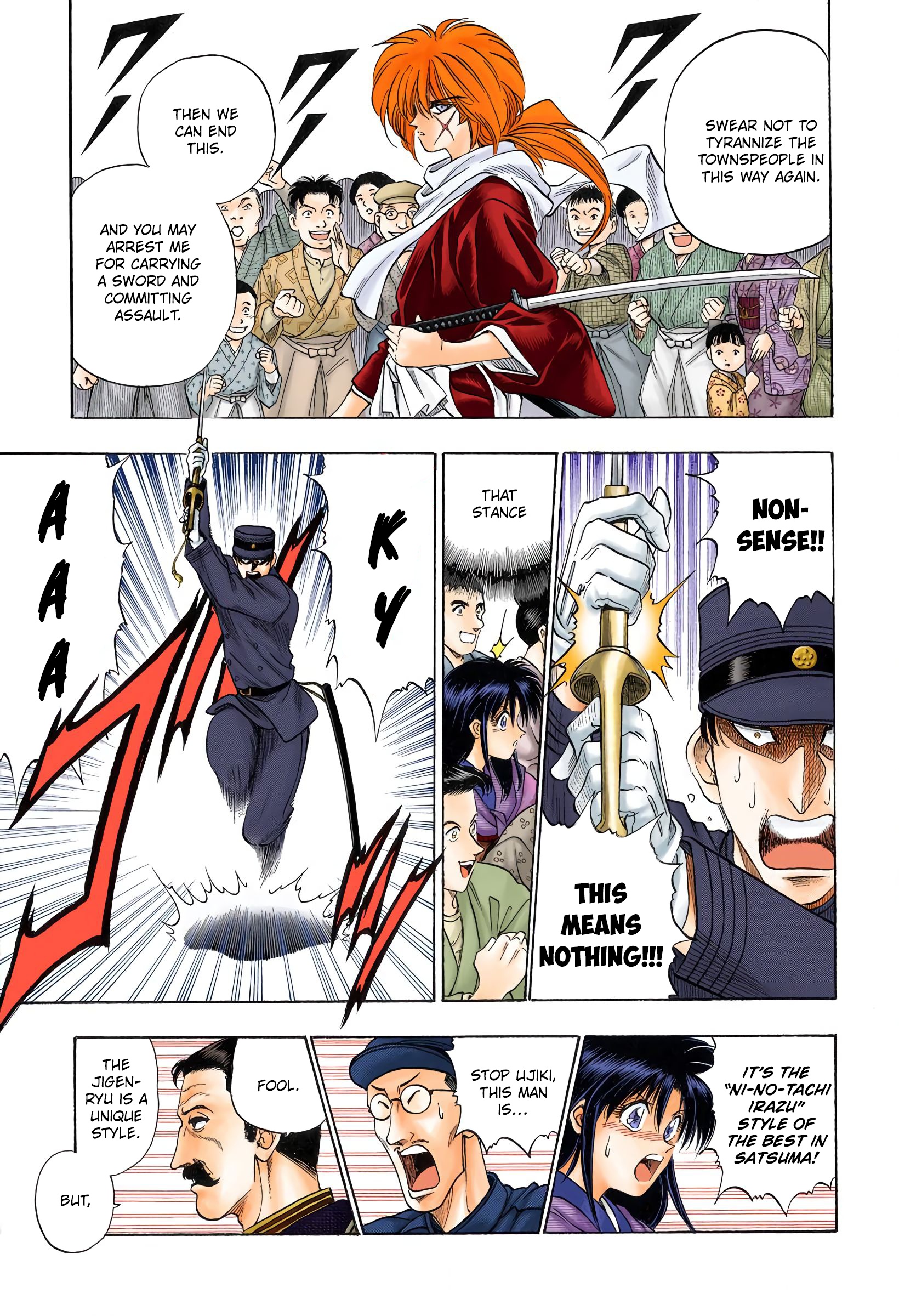 Rurouni Kenshin (Official Colored) Rurouni in the City 第17页