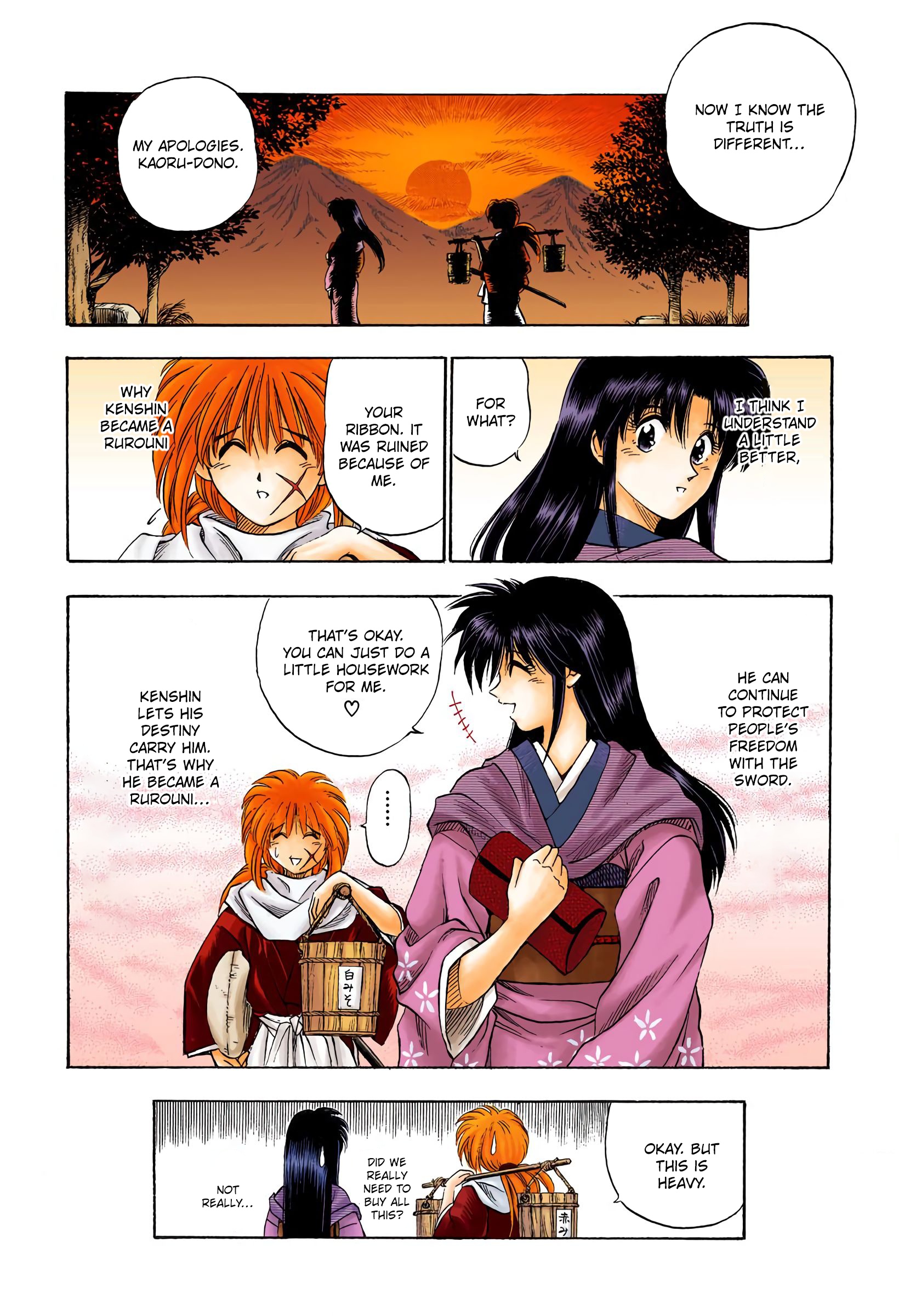 Rurouni Kenshin (Official Colored) Rurouni in the City 第23页