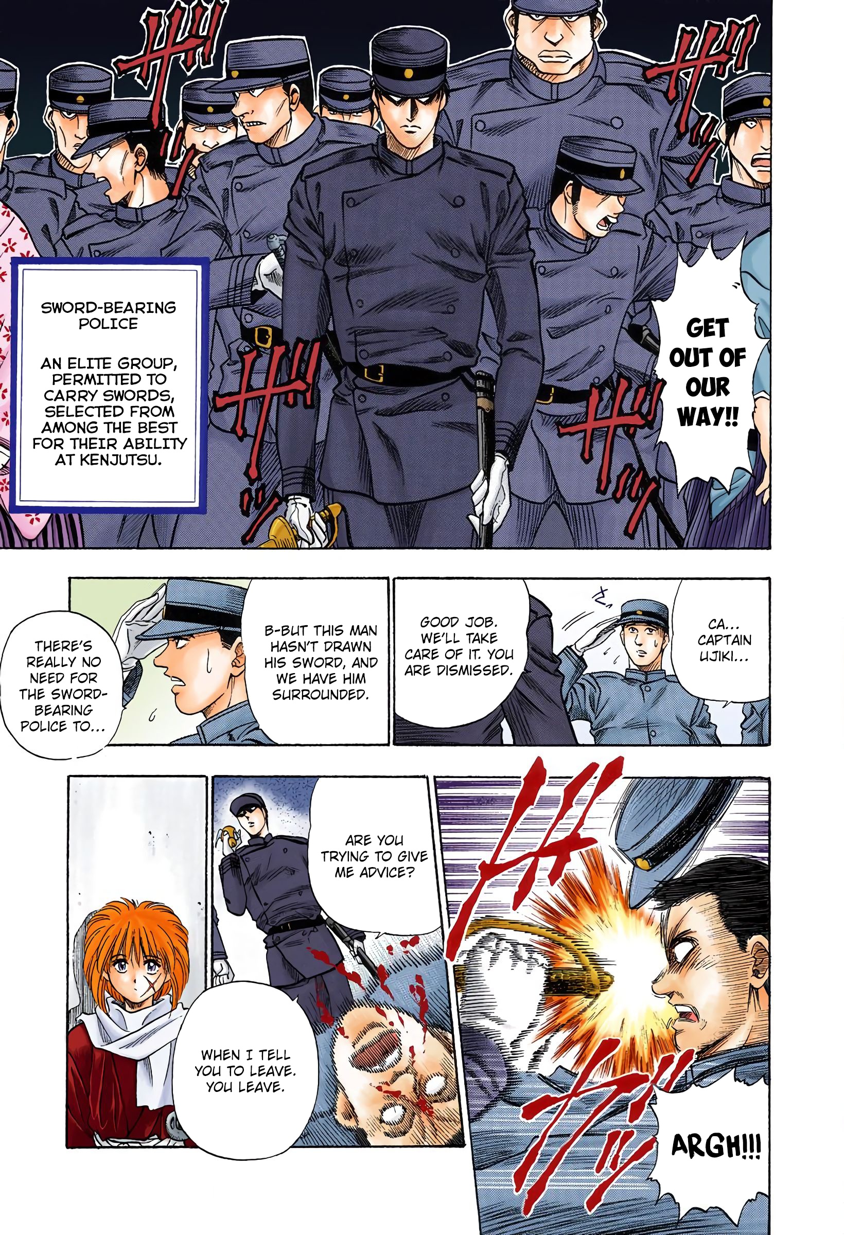 Rurouni Kenshin (Official Colored) Rurouni in the City 第7页