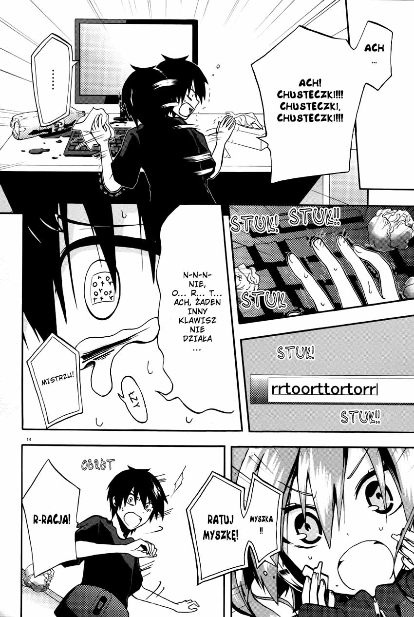 Kagerou Daze Sztuczny wróg I 第17页