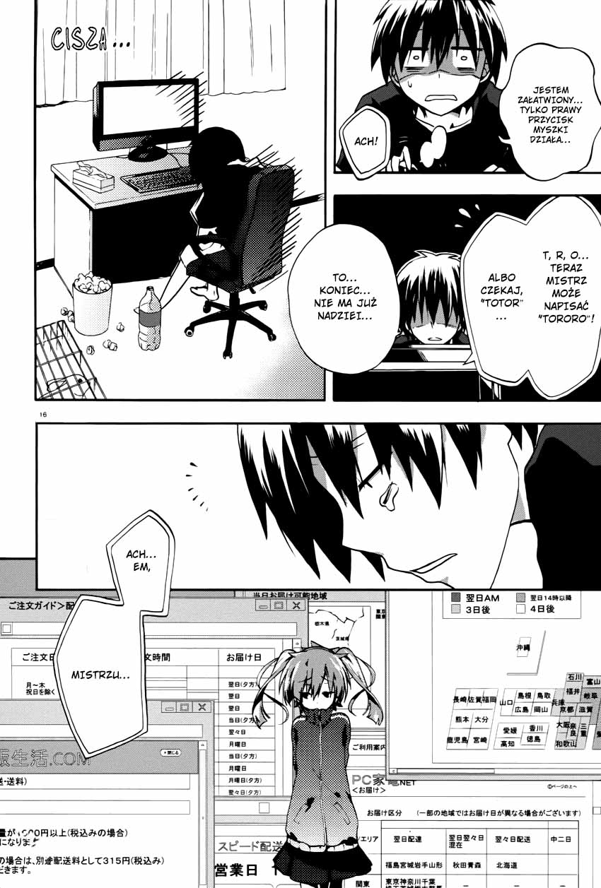 Kagerou Daze Sztuczny wróg I 第19页