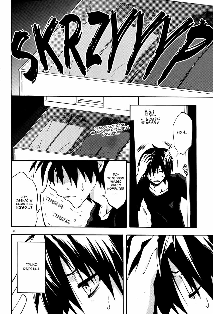 Kagerou Daze Sztuczny wróg I 第23页