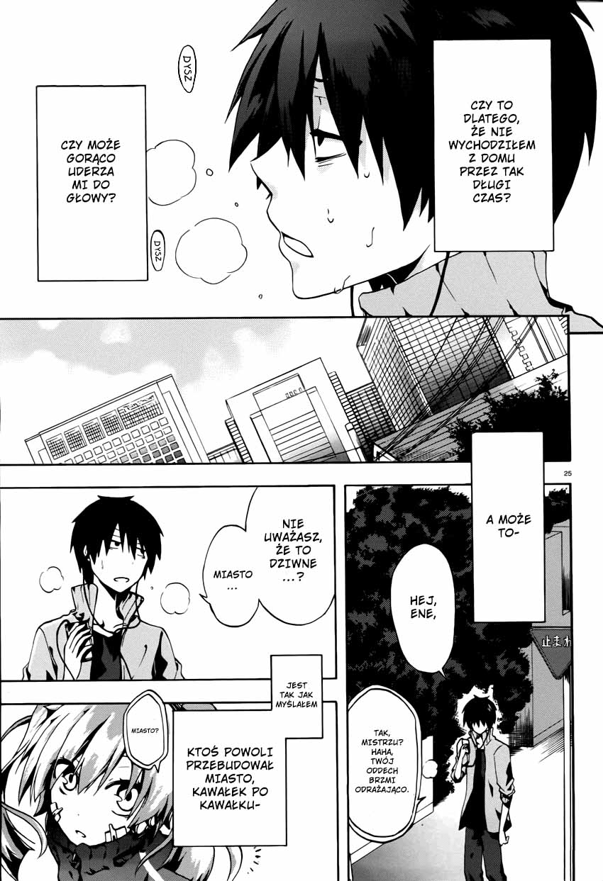 Kagerou Daze Sztuczny wróg I 第27页