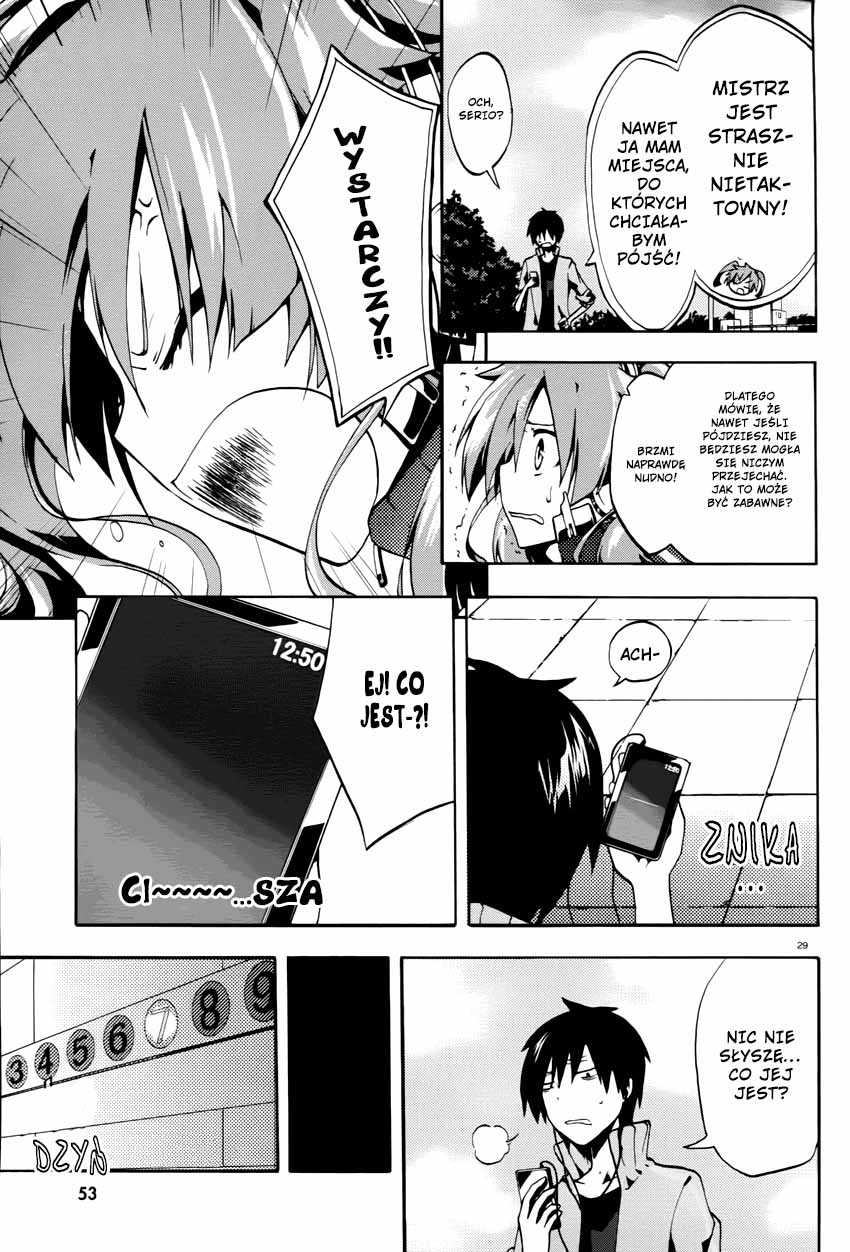 Kagerou Daze Sztuczny wróg I 第31页