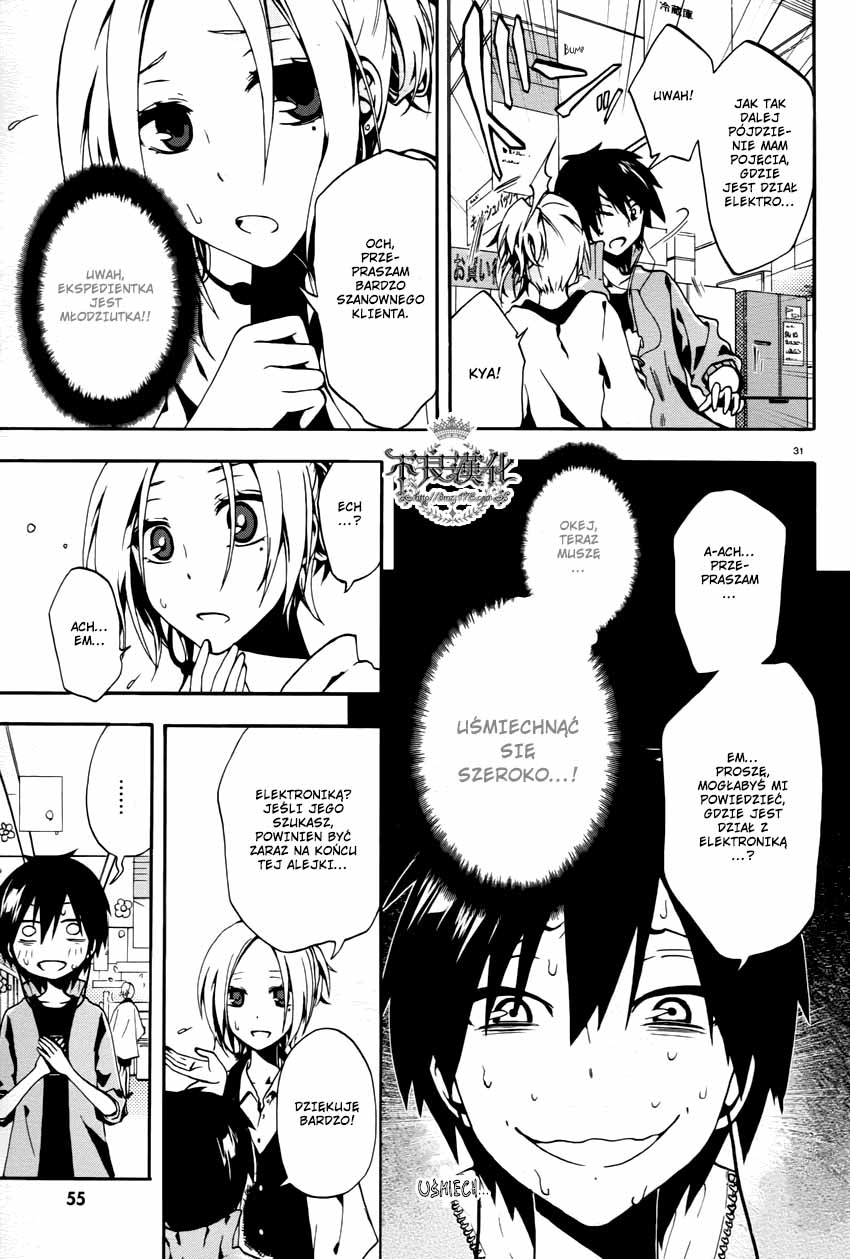 Kagerou Daze Sztuczny wróg I 第33页