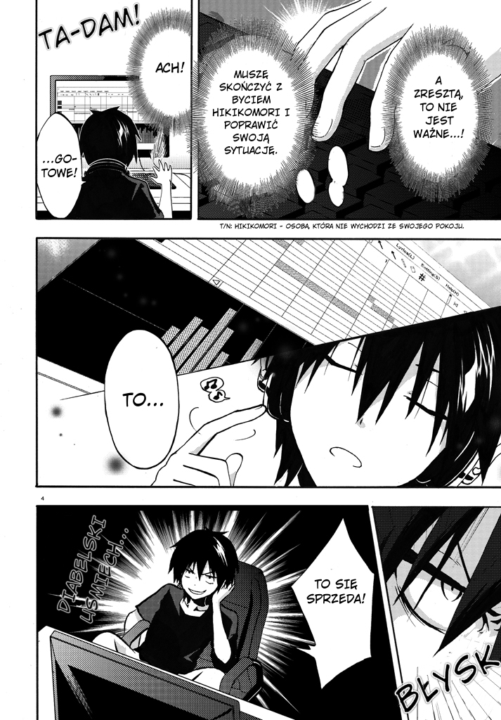 Kagerou Daze Sztuczny wróg I 第7页