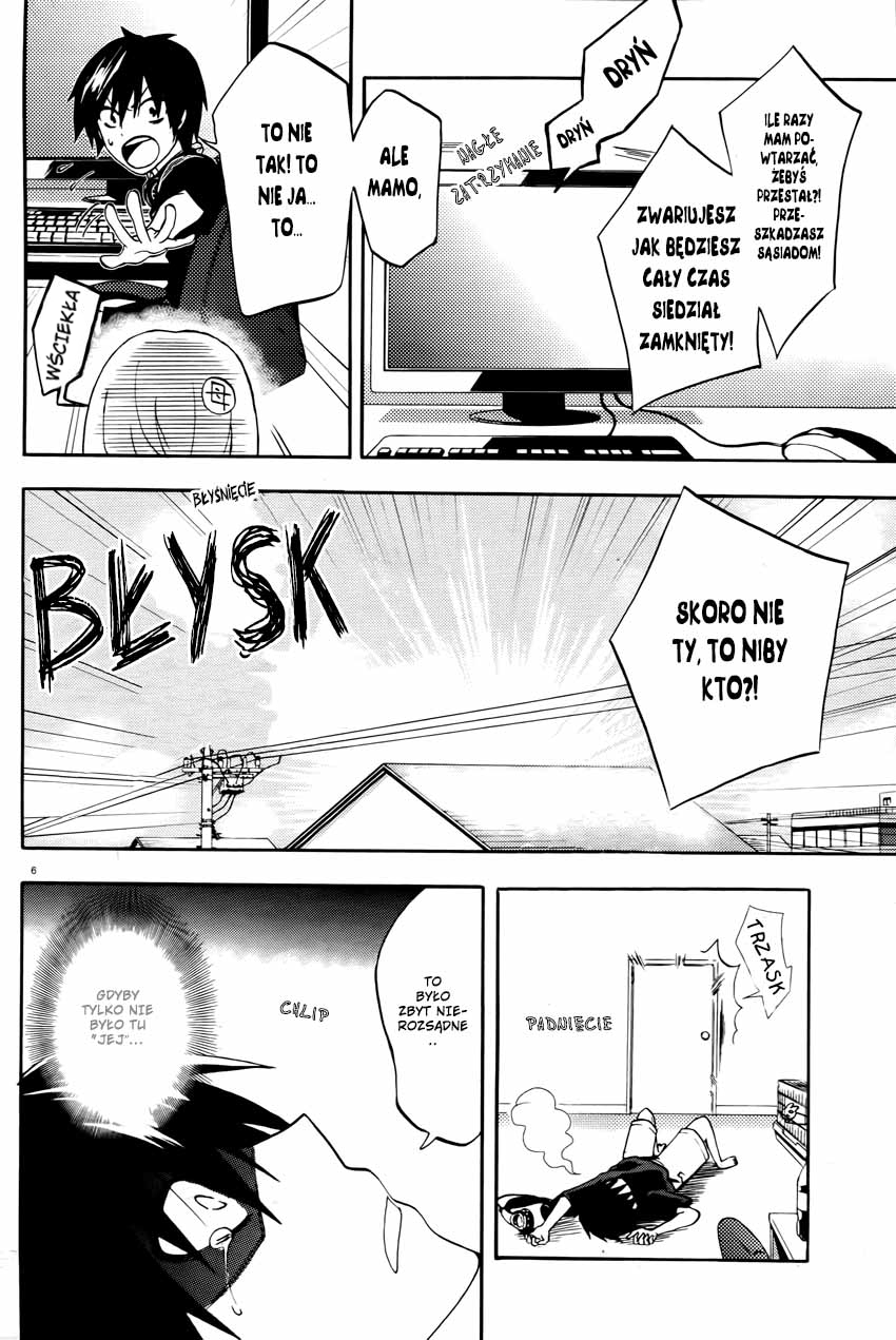 Kagerou Daze Sztuczny wróg I 第9页