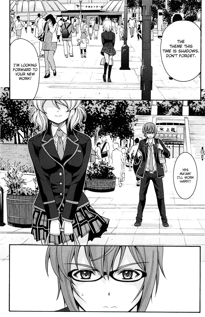 I Focus on Your Color Contrast 第26页