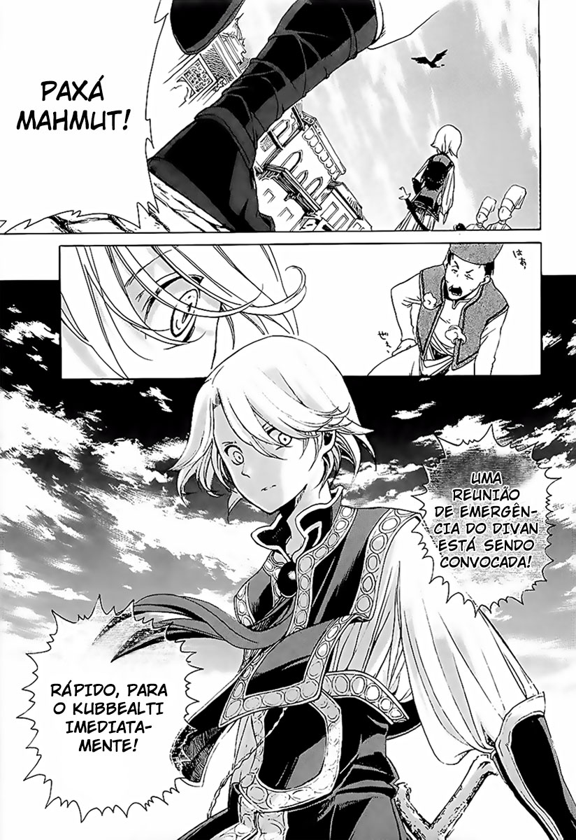 Shoukoku no Altair O General Águia Dourada 第11页