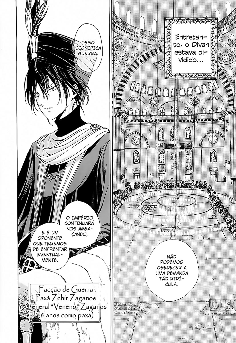 Shoukoku no Altair O General Águia Dourada 第14页