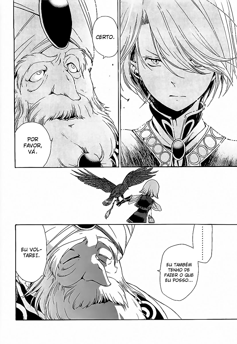 Shoukoku no Altair O General Águia Dourada 第28页