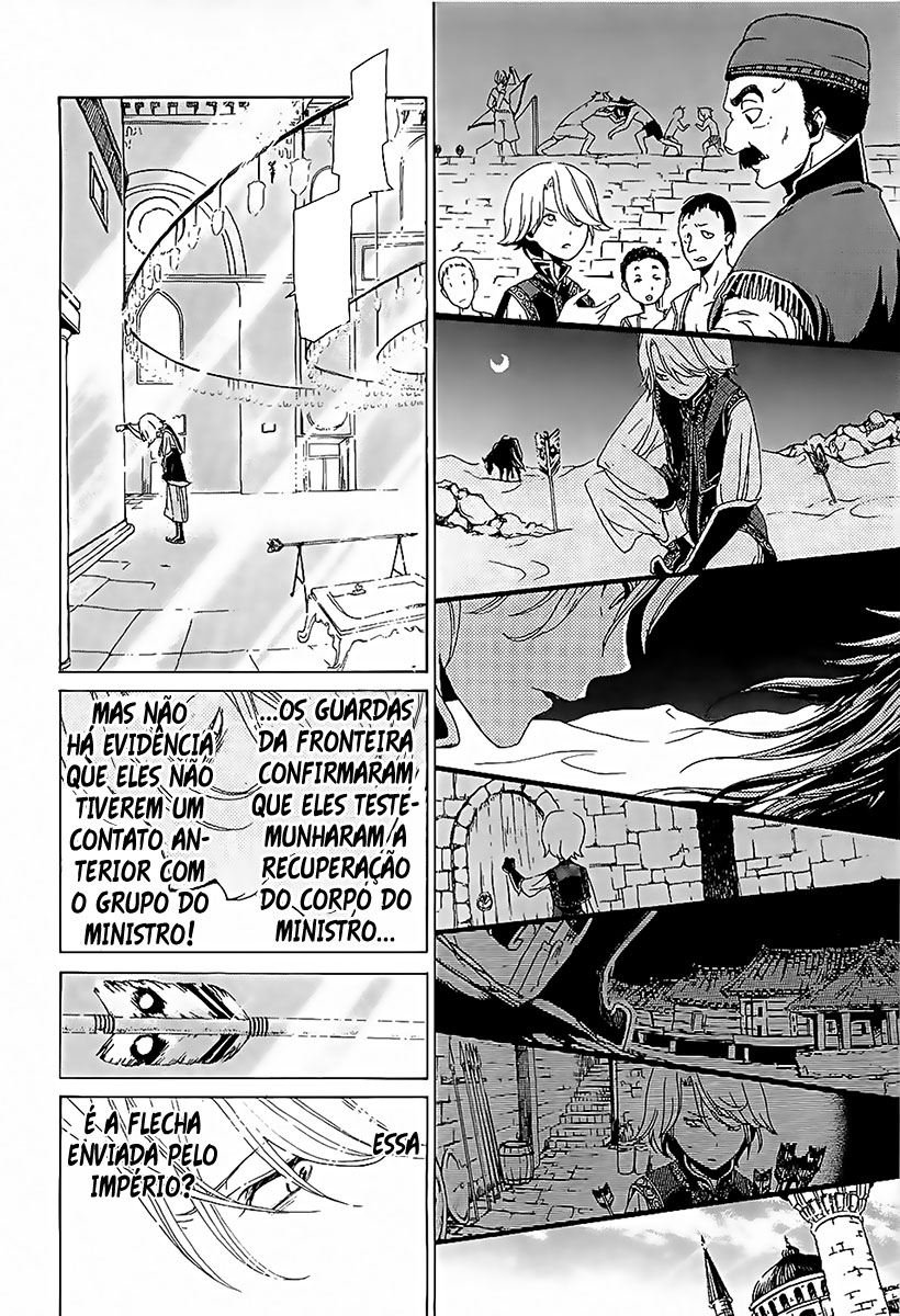 Shoukoku no Altair O General Águia Dourada 第30页