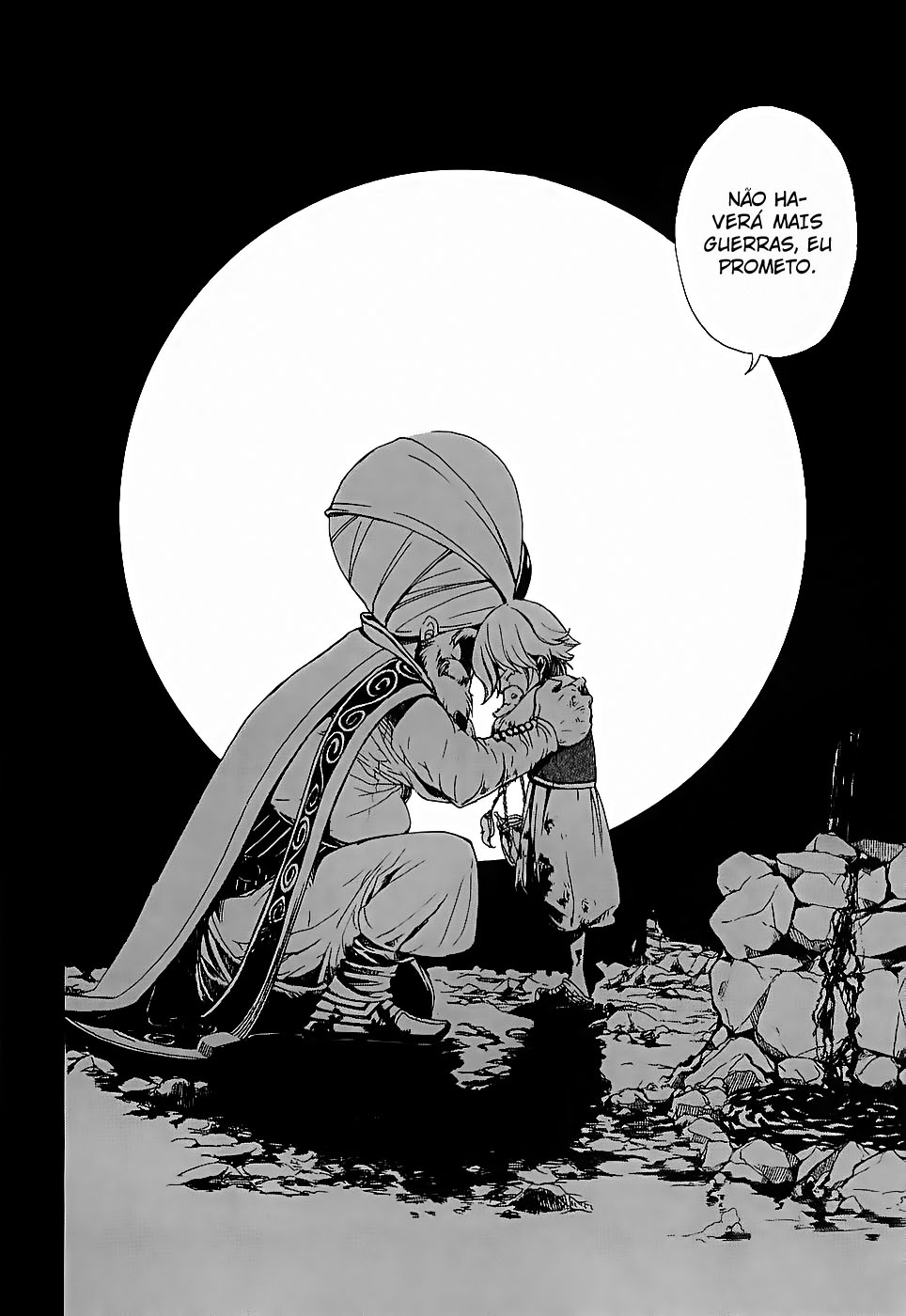 Shoukoku no Altair O General Águia Dourada 第40页
