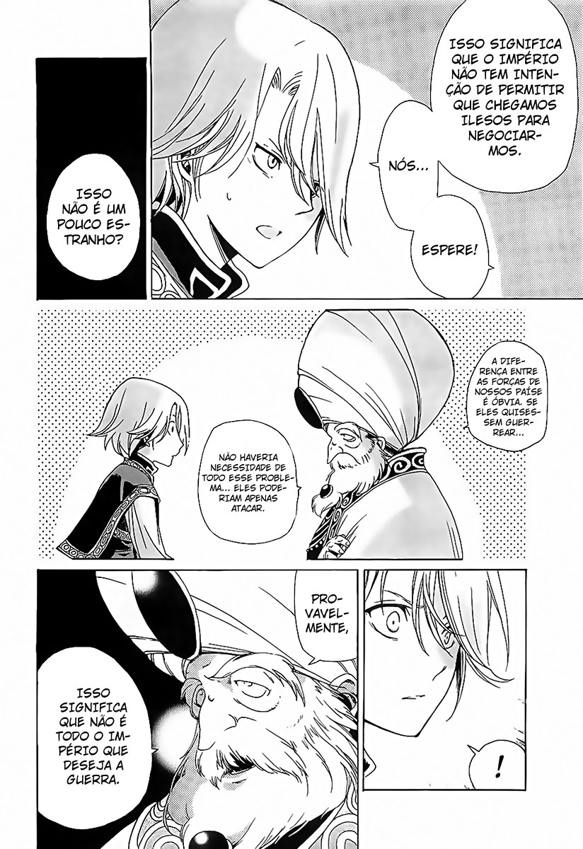 Shoukoku no Altair O General Águia Dourada 第44页