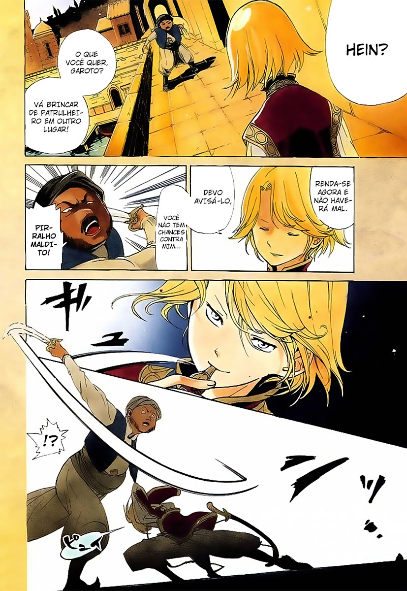 Shoukoku no Altair O General Águia Dourada 第6页