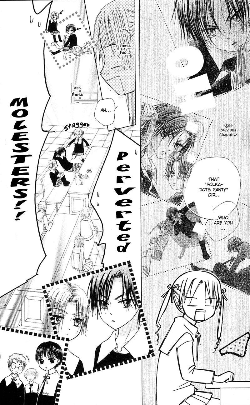 Gakuen Alice Class B 第9页