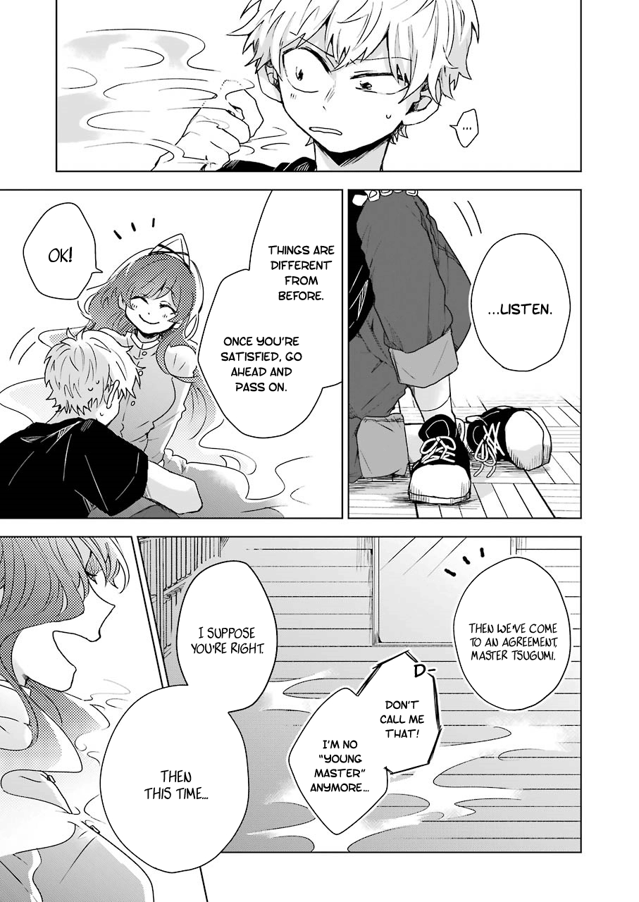 25-ji no Ghost Writer My First Love 第28页