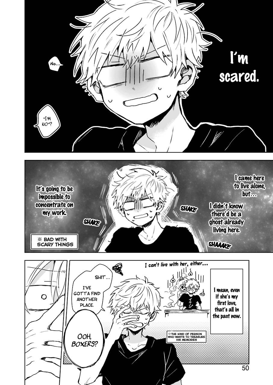 25-ji no Ghost Writer My First Love 第10页