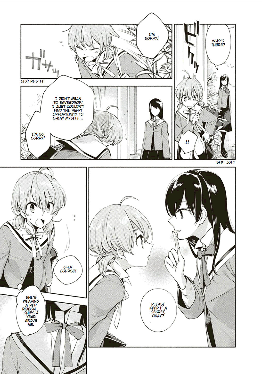 Yagate Kimi ni Naru I Can't Reach the Stars 第13页