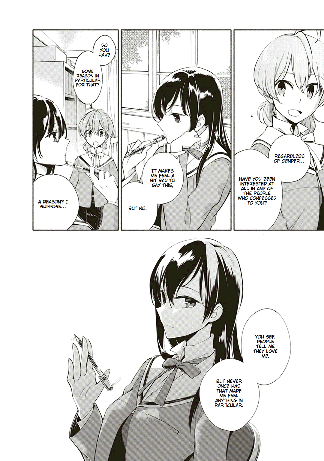 Yagate Kimi ni Naru I Can't Reach the Stars 第22页