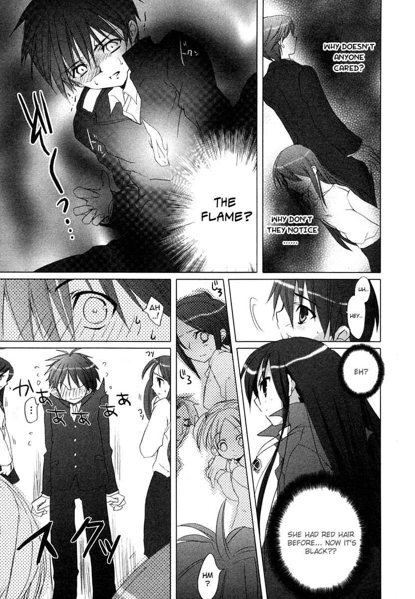 Shakugan no Shana Prologue 第32页