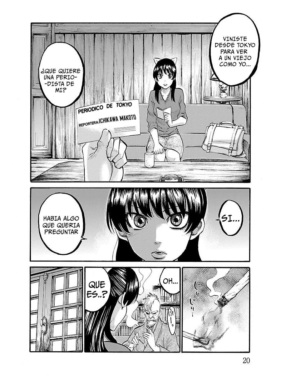 Chiruran: Shinsengumi Requiem Flor Dispersa 第18页
