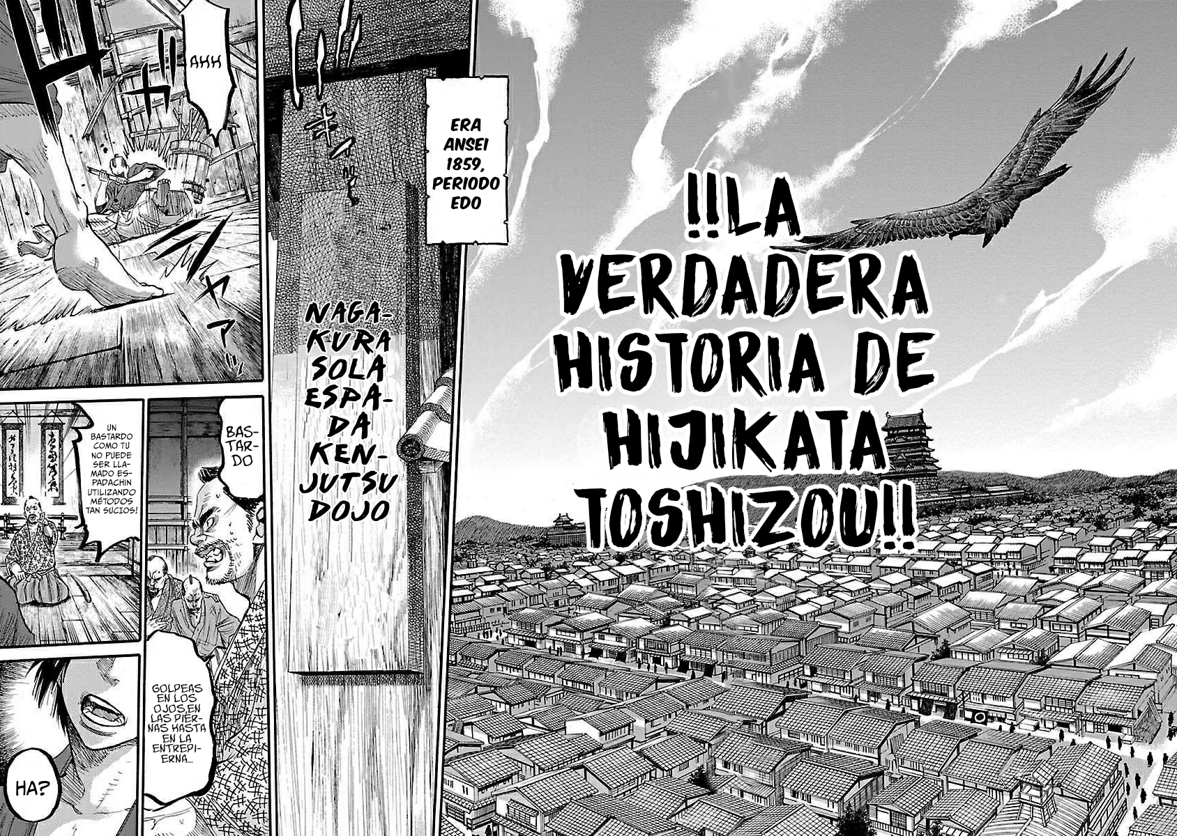 Chiruran: Shinsengumi Requiem Flor Dispersa 第26页