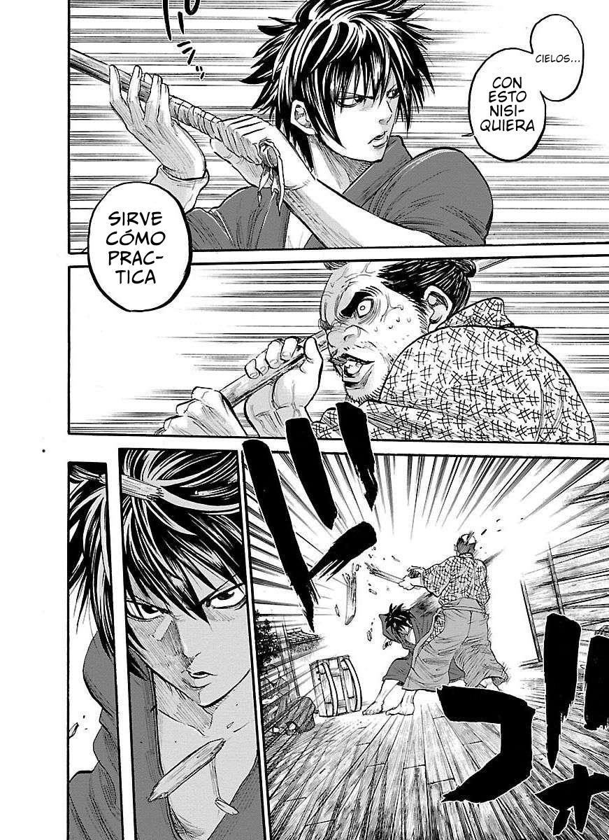 Chiruran: Shinsengumi Requiem Flor Dispersa 第28页