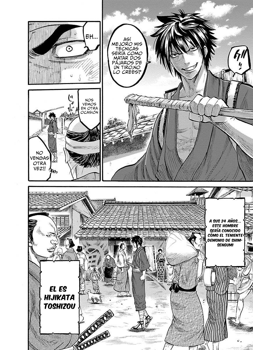 Chiruran: Shinsengumi Requiem Flor Dispersa 第30页