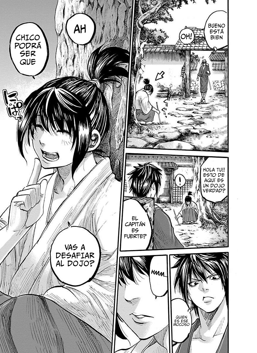 Chiruran: Shinsengumi Requiem Flor Dispersa 第33页